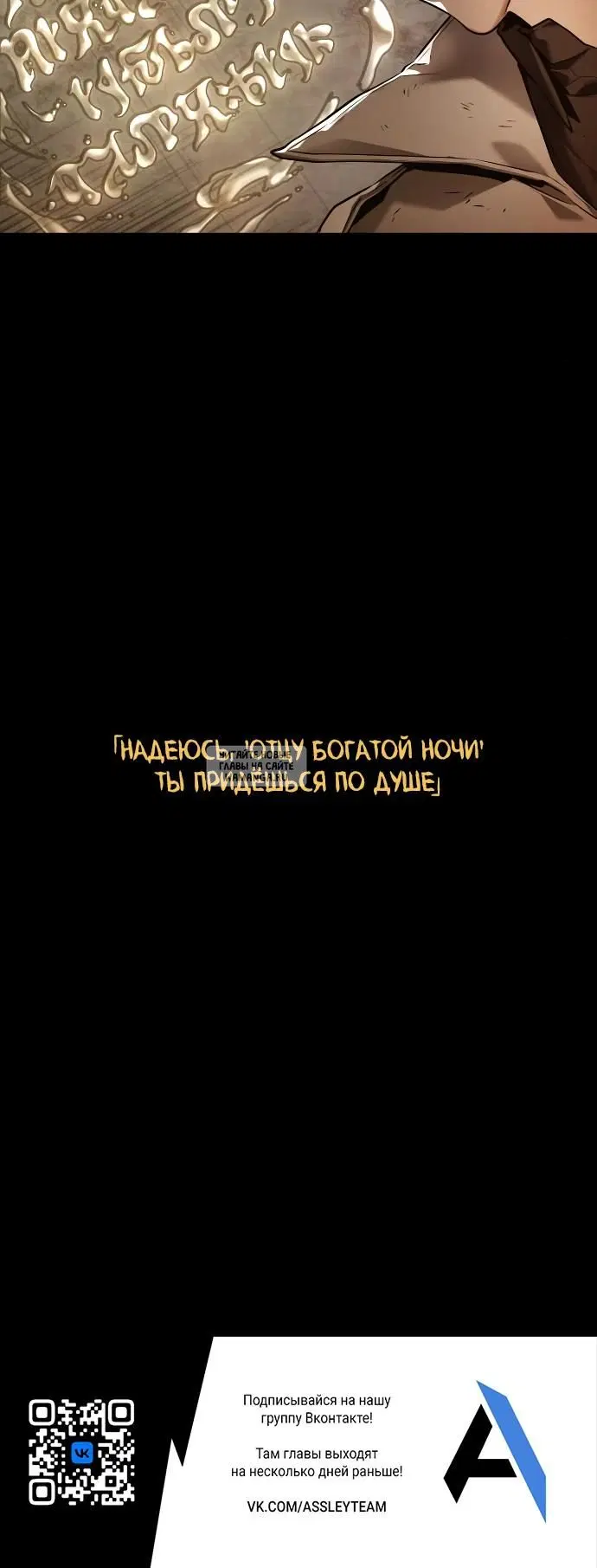 Page 30.000