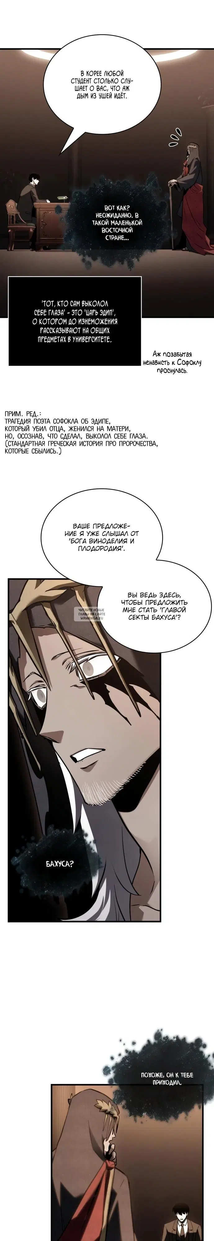 Page 30.000