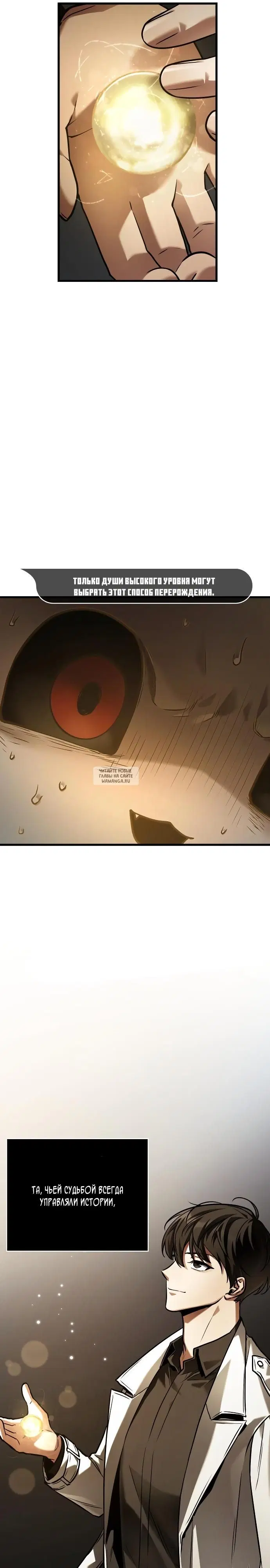 Page 30.000