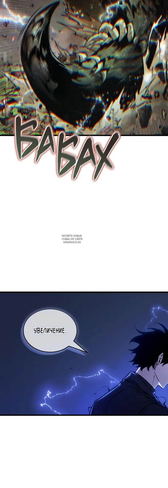 Page 30.000
