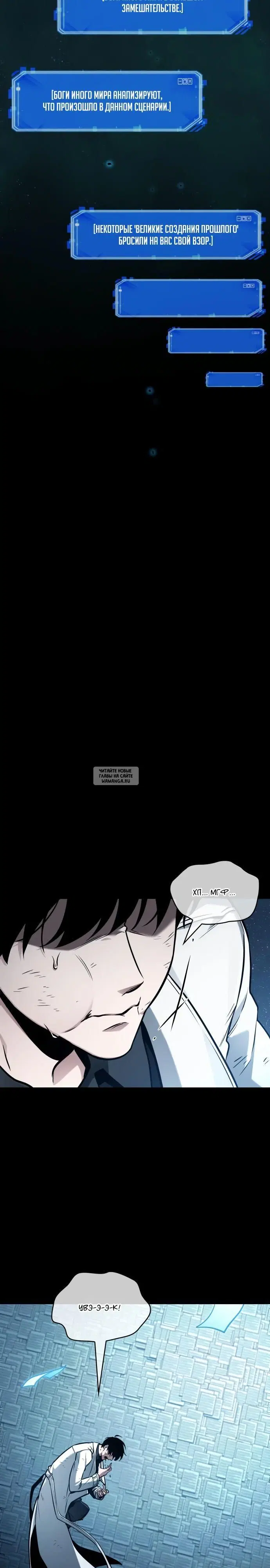 Page 30.000