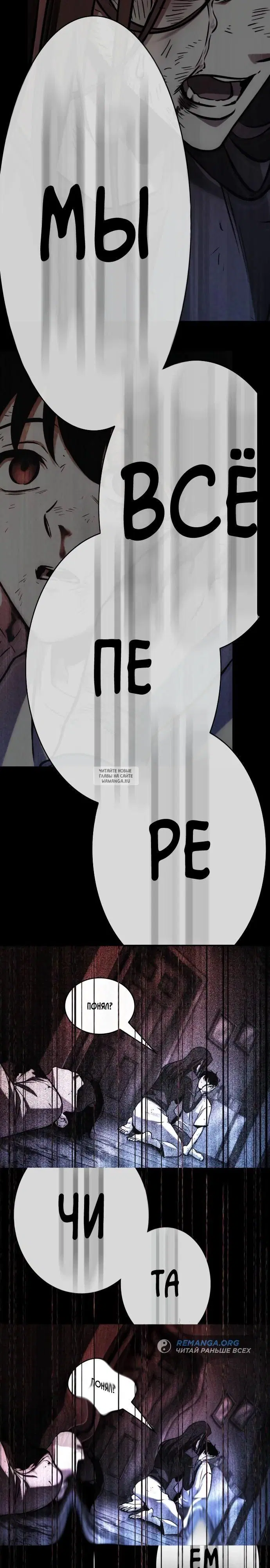 Page 30.000
