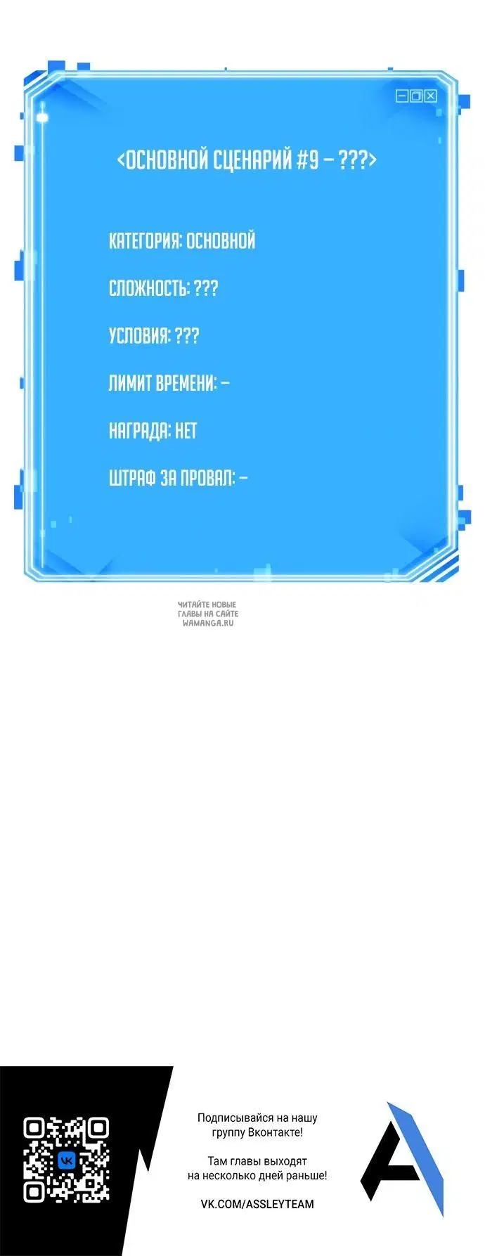 Page 30.000