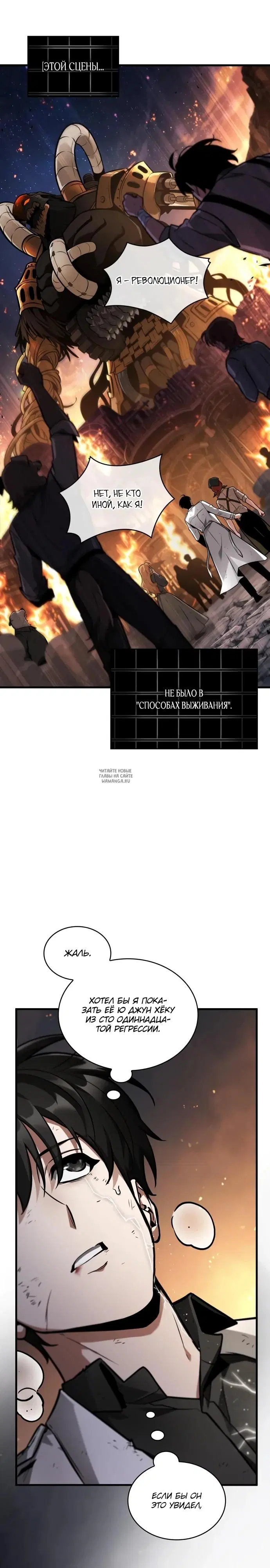 Page 30.000