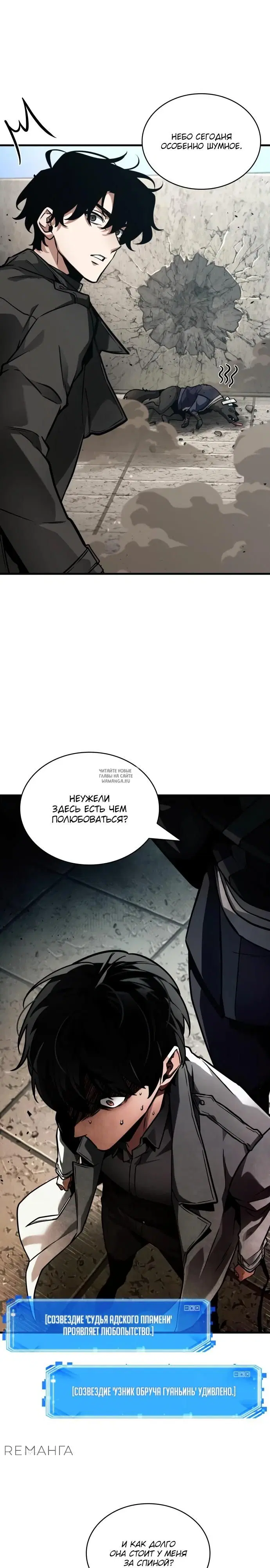 Page 30.000