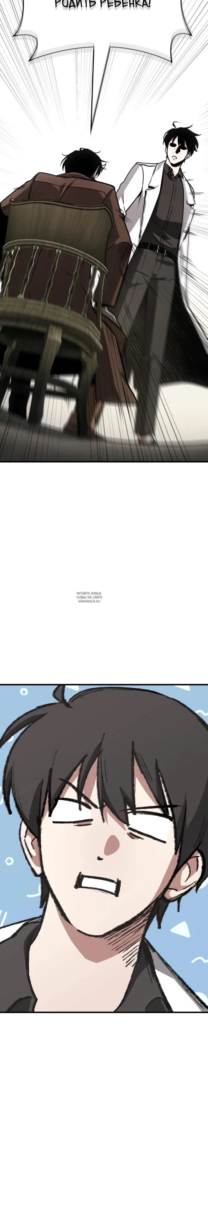 Page 30.000