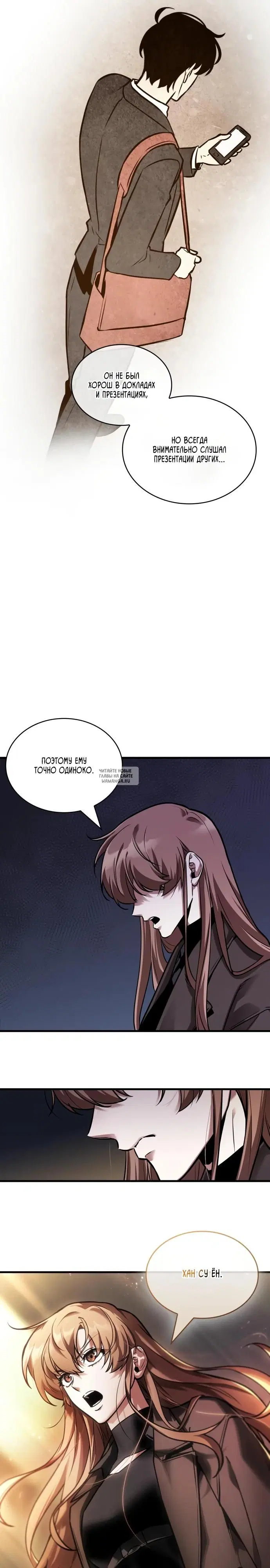 Page 30.000