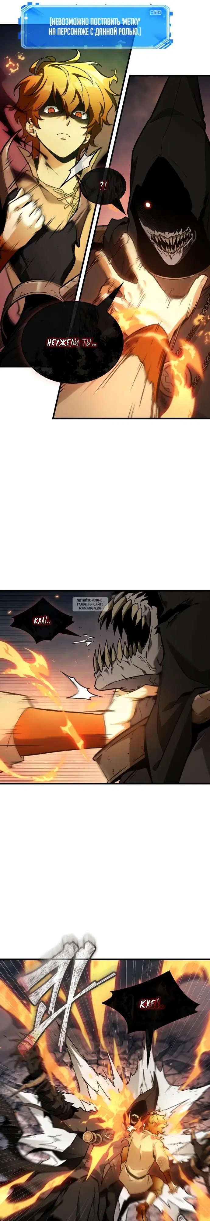 Page 30.000
