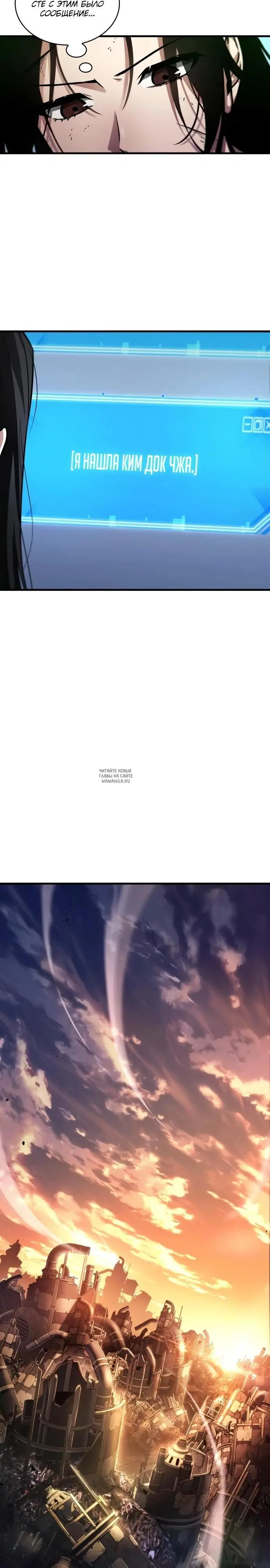 Page 30.000