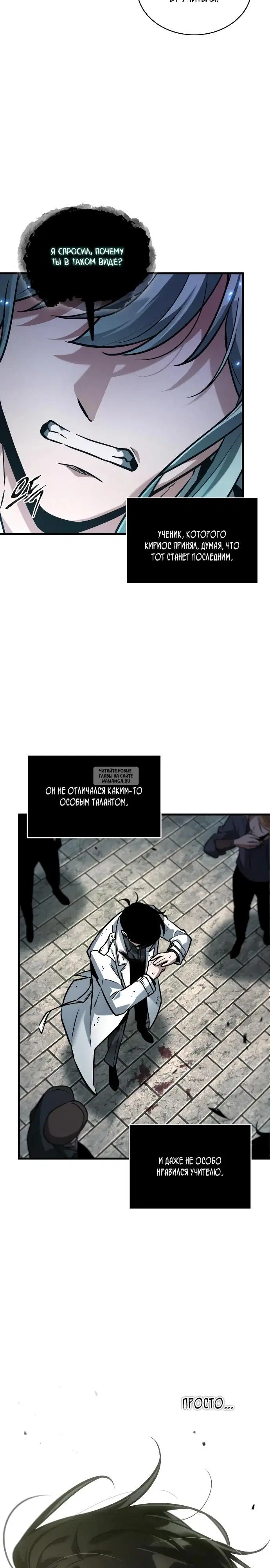 Page 30.000