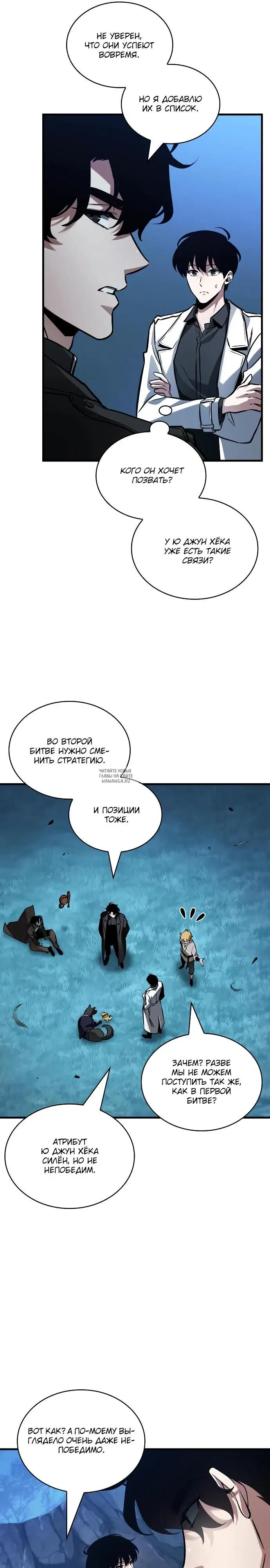 Page 30.000