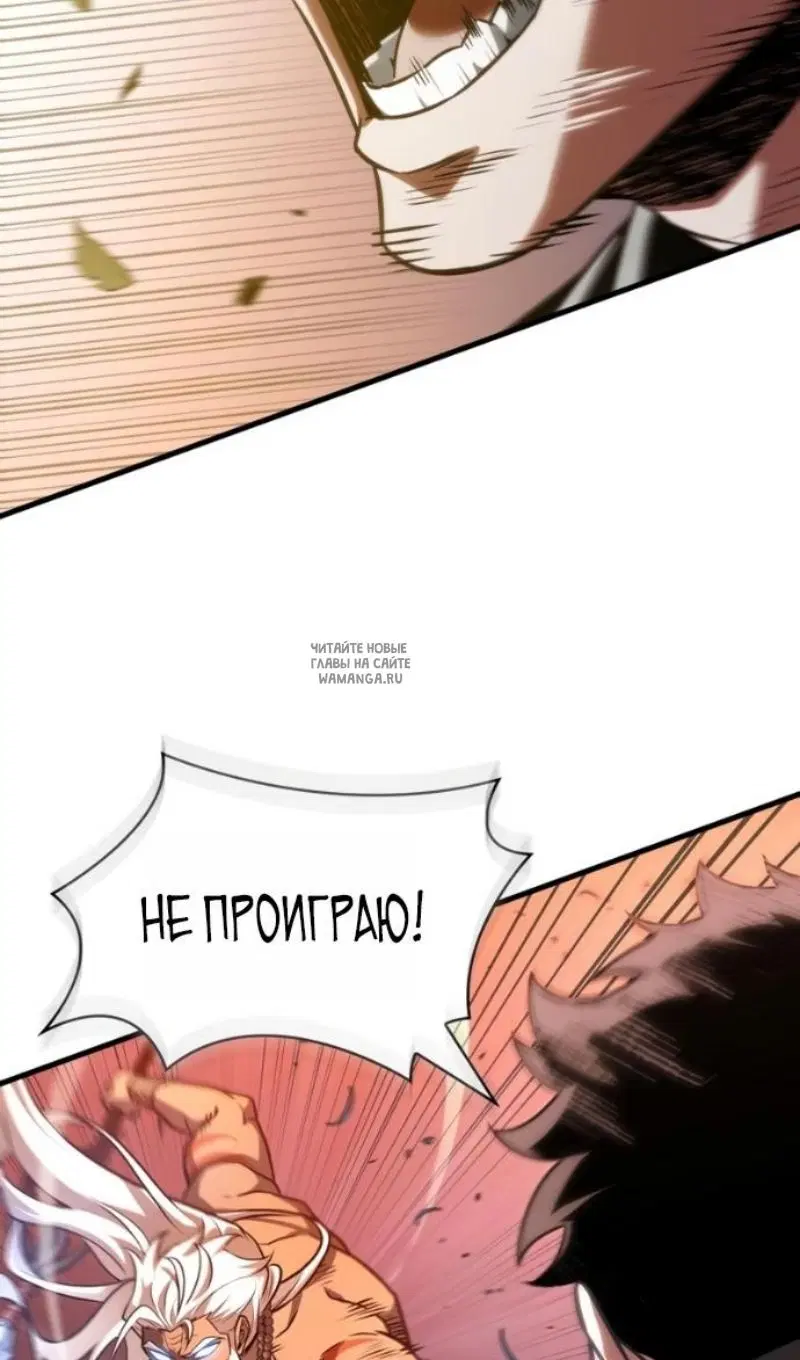 Page 30.000