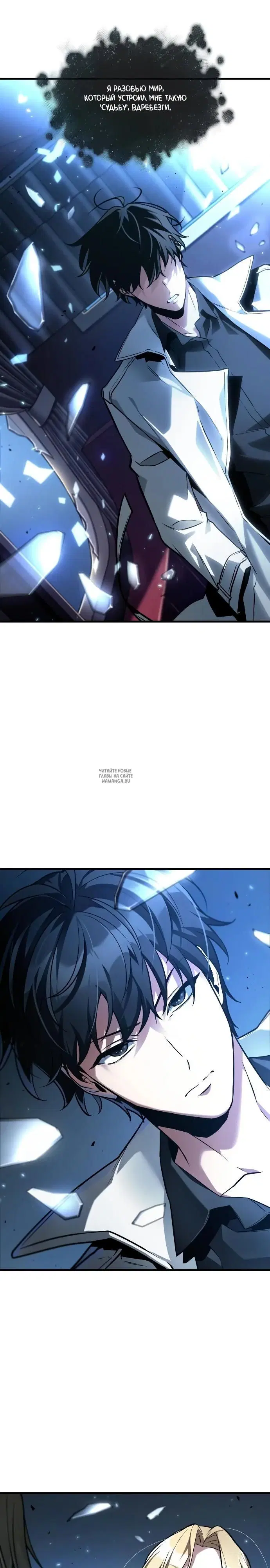 Page 30.000