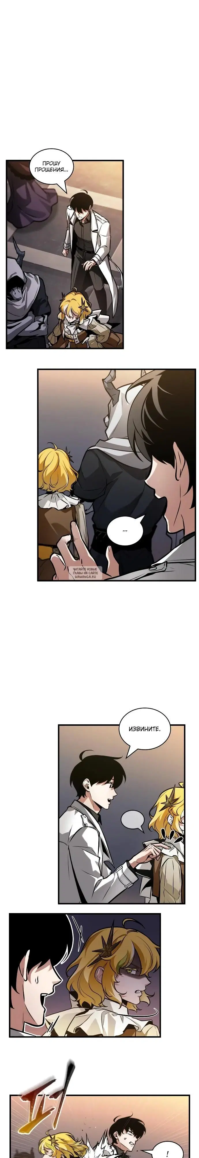 Page 30.000