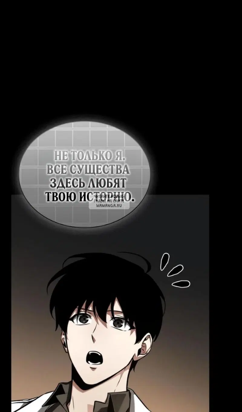 Page 30.000