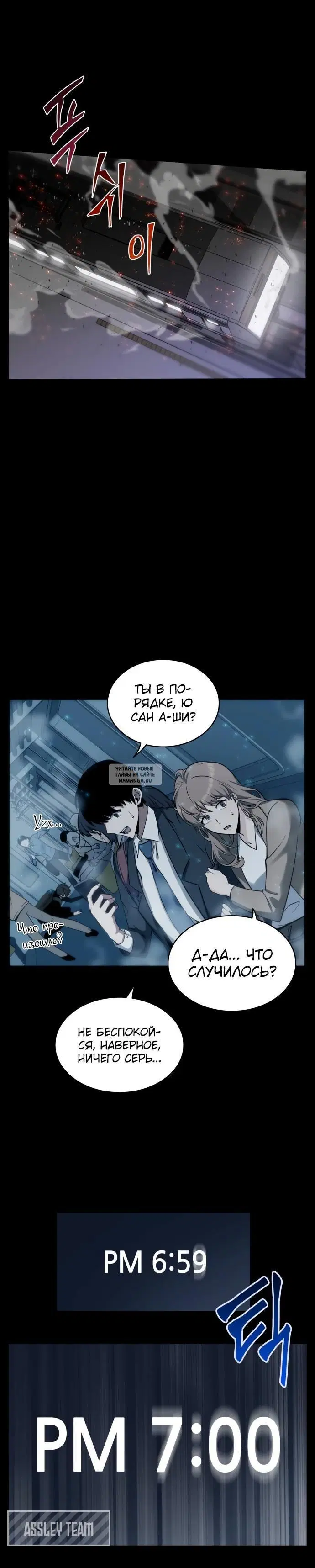 Page 31.000