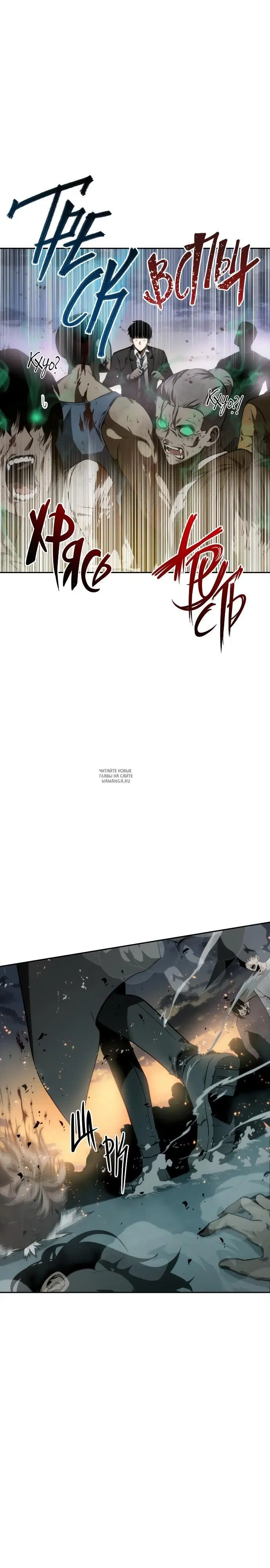 Page 31.000