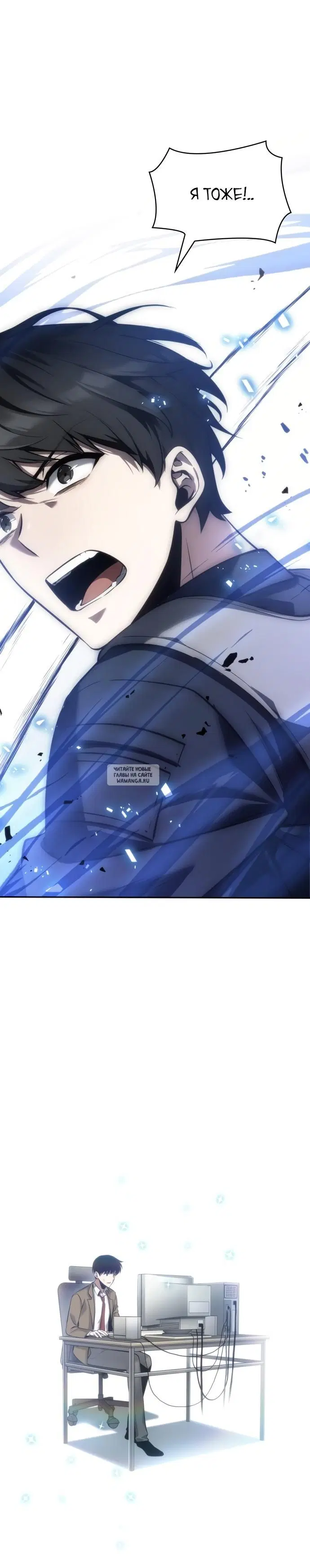 Page 31.000