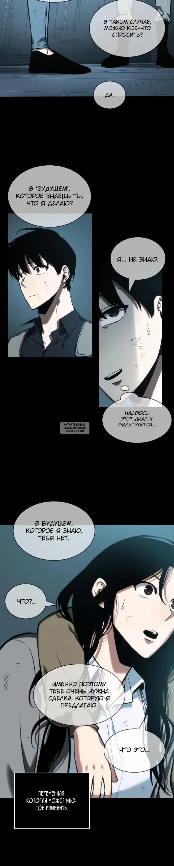 Page 31.000