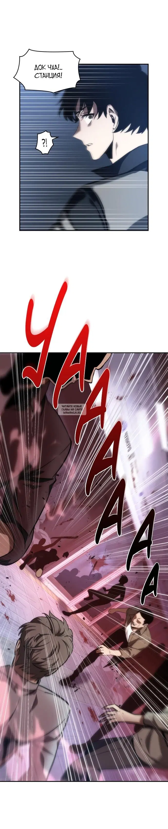Page 31.000