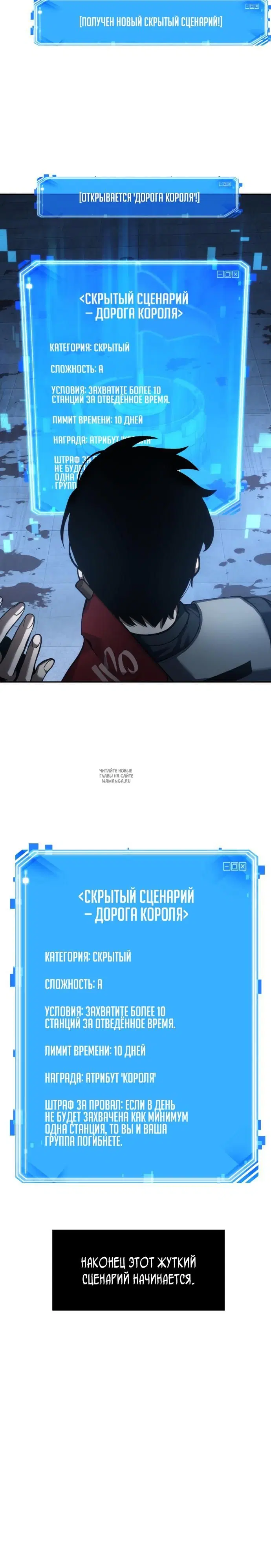 Page 31.000