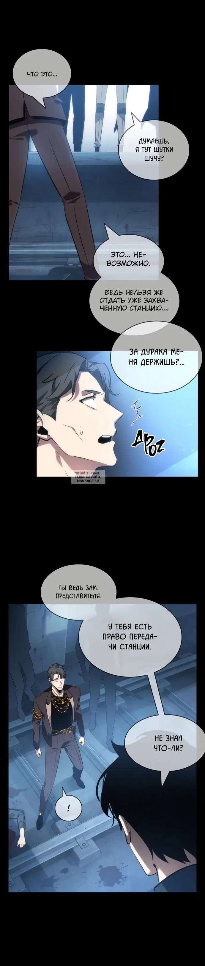 Page 31.000