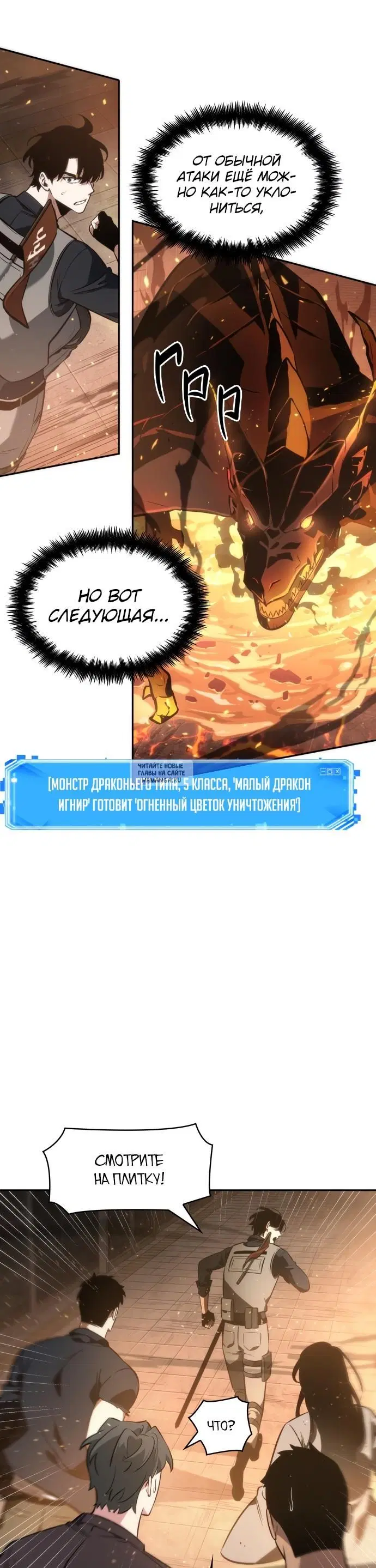 Page 31.000