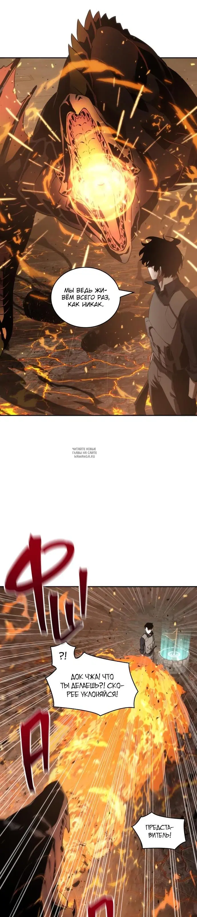 Page 31.000