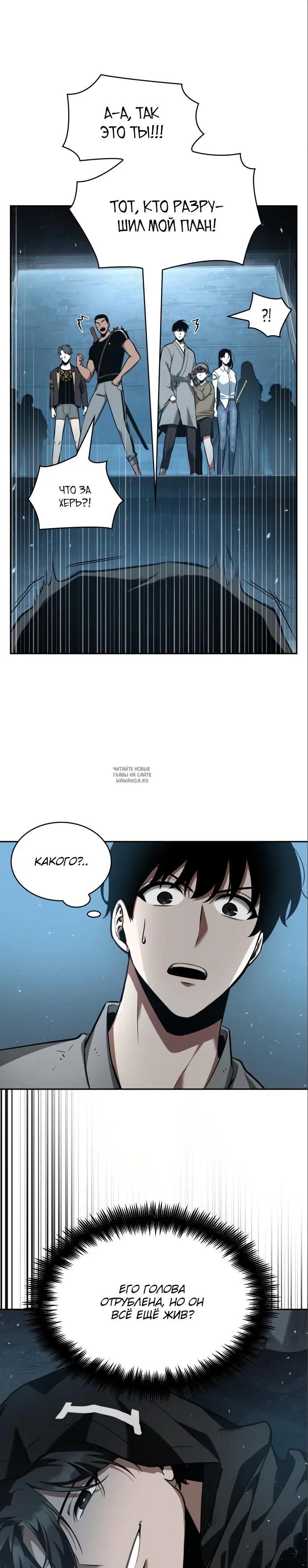 Page 31.000