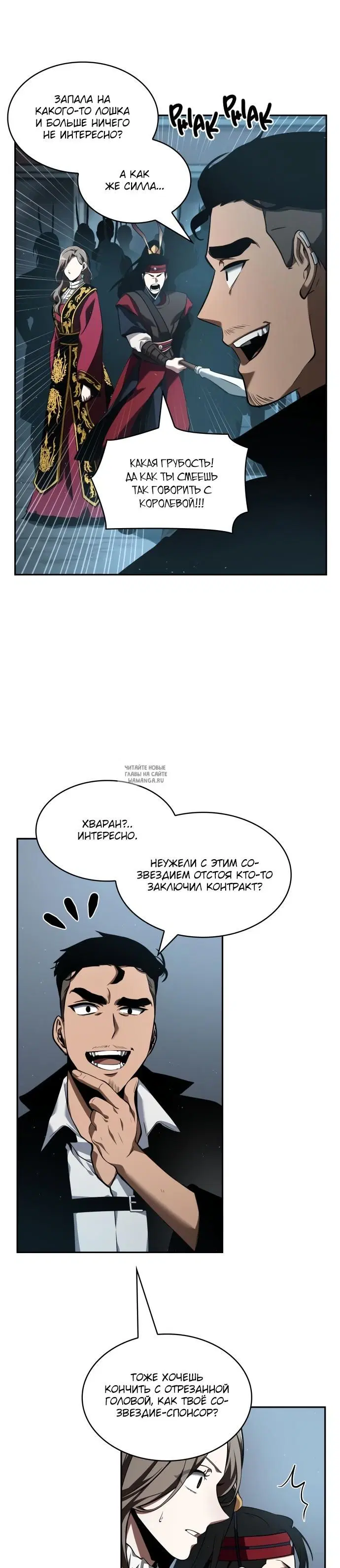 Page 31.000