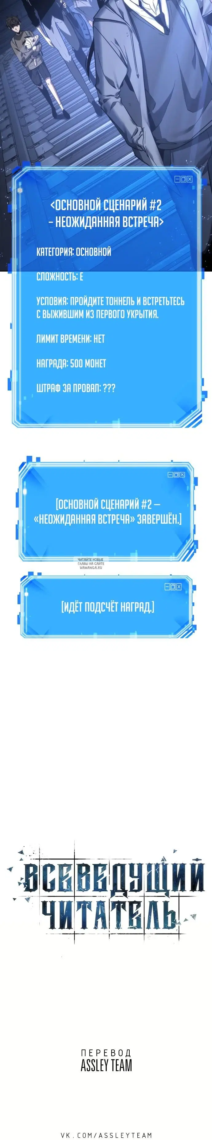 Page 31.000