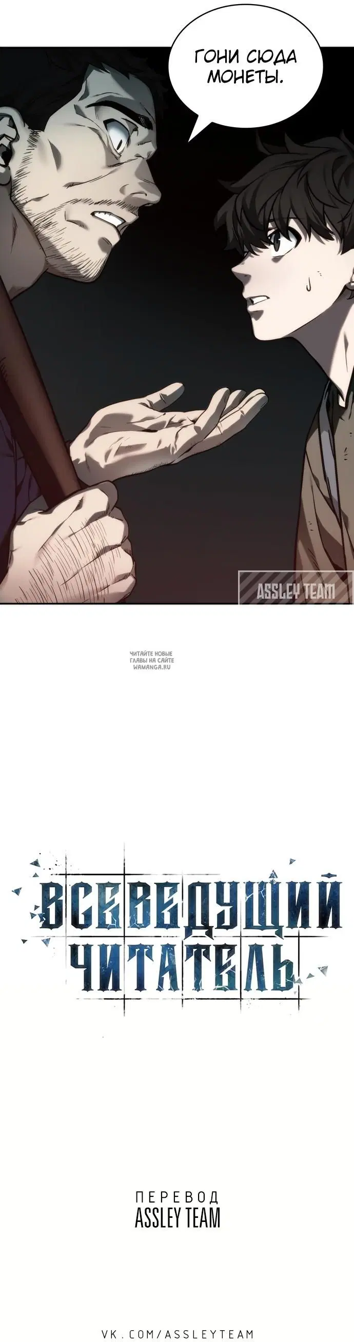 Page 31.000