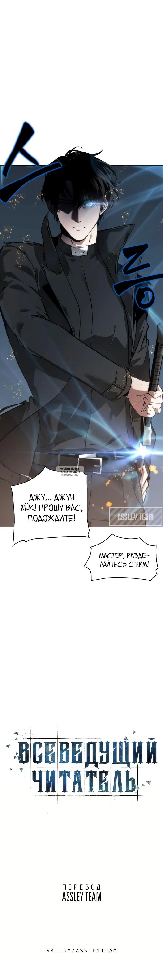 Page 31.000