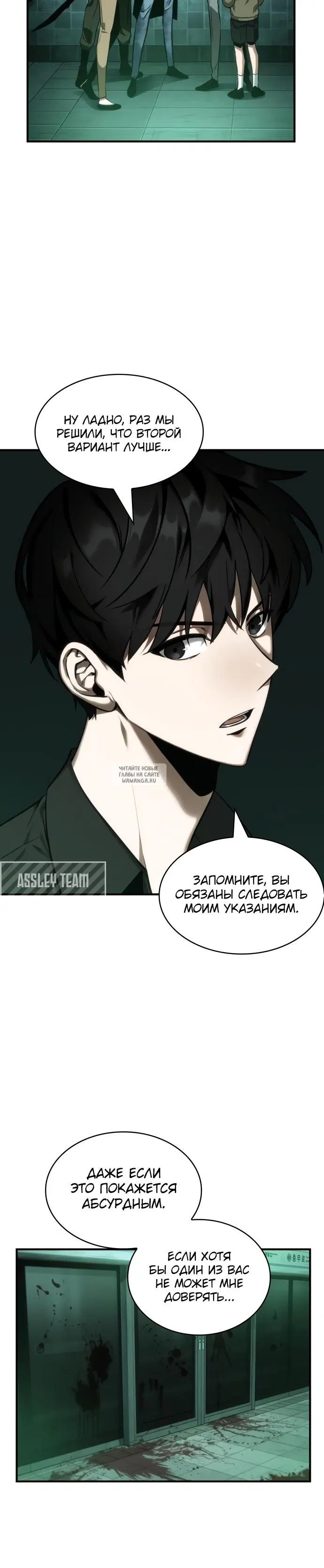 Page 31.000