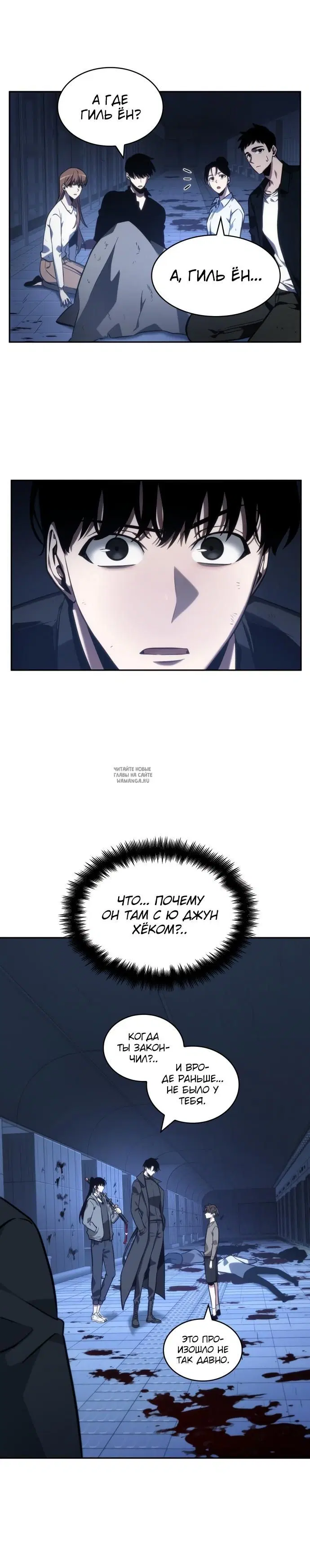 Page 31.000