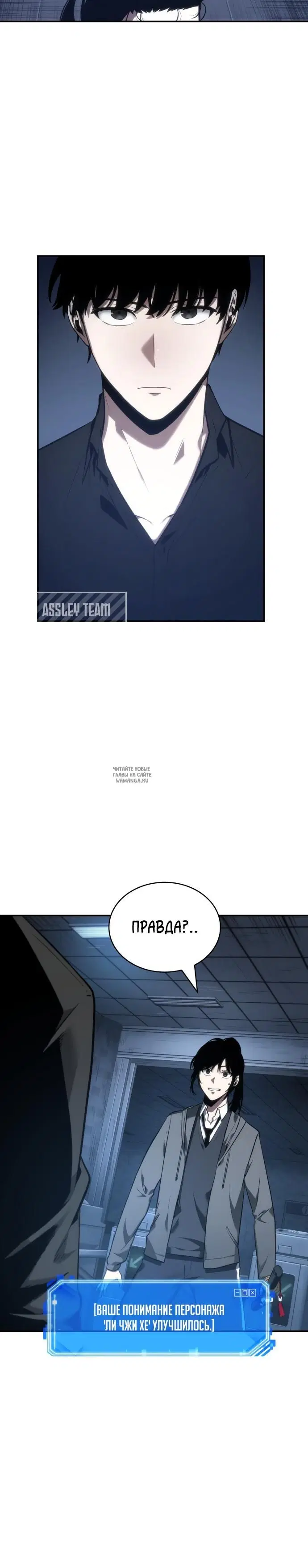 Page 31.000