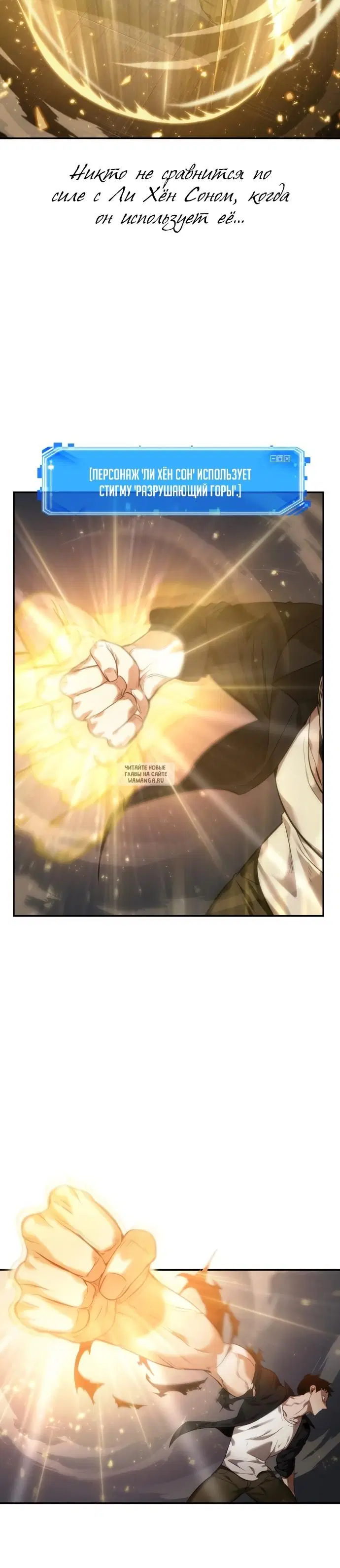 Page 31.000
