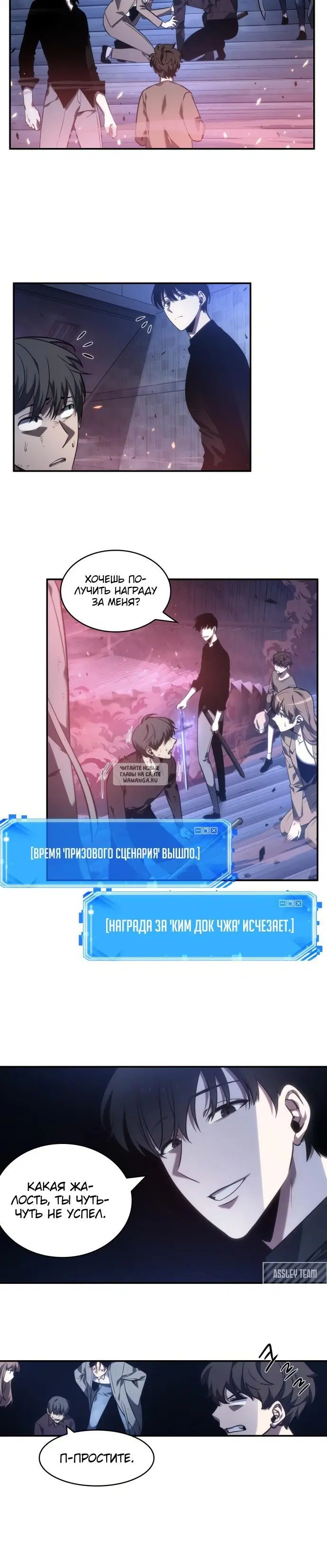 Page 31.000