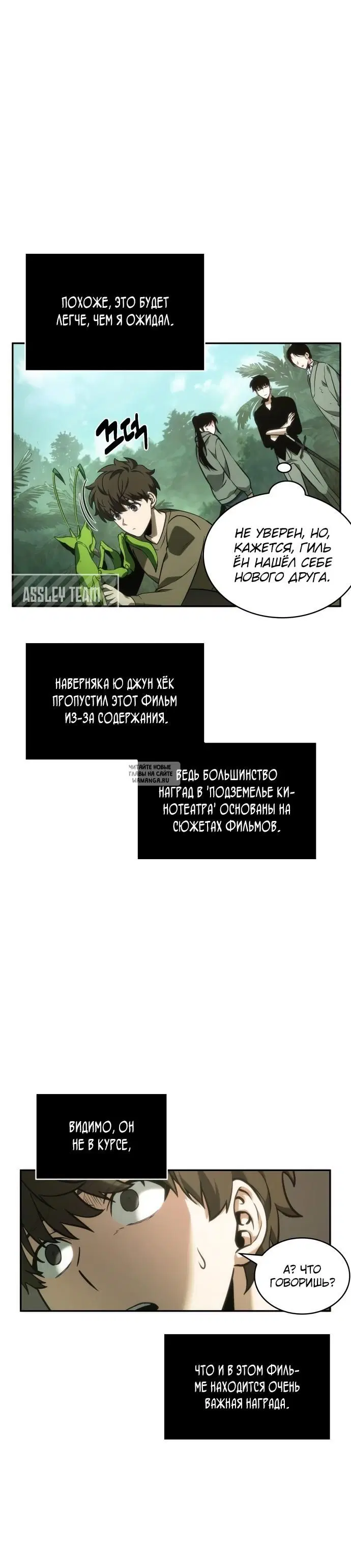 Page 31.000