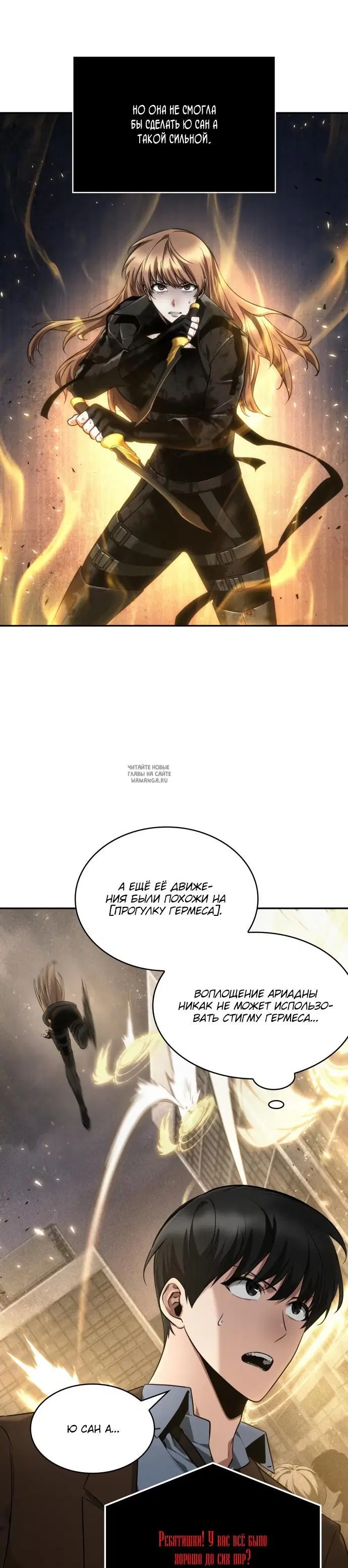 Page 31.000