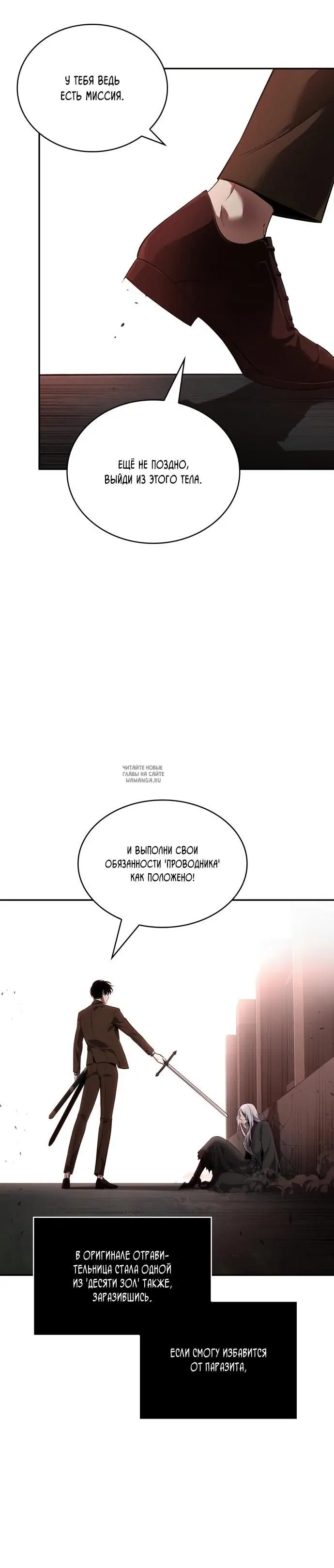 Page 31.000