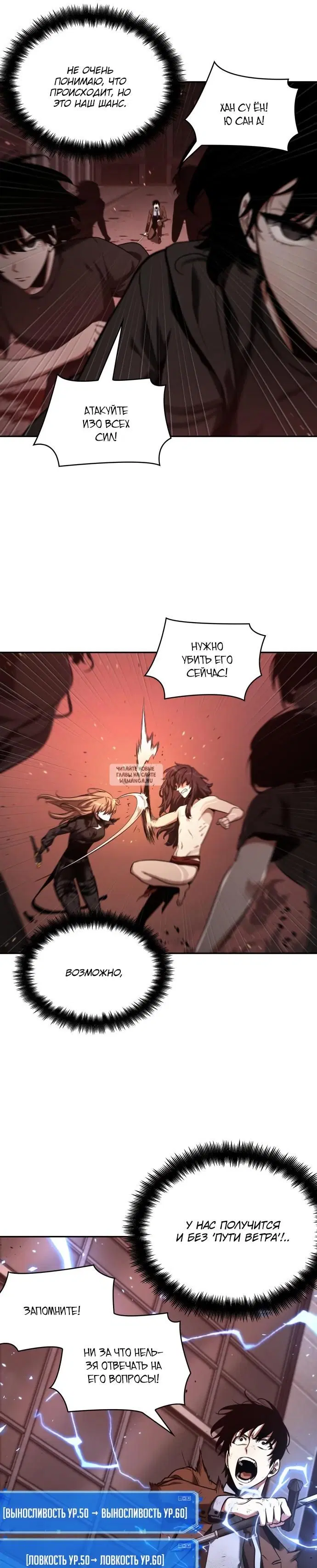 Page 31.000