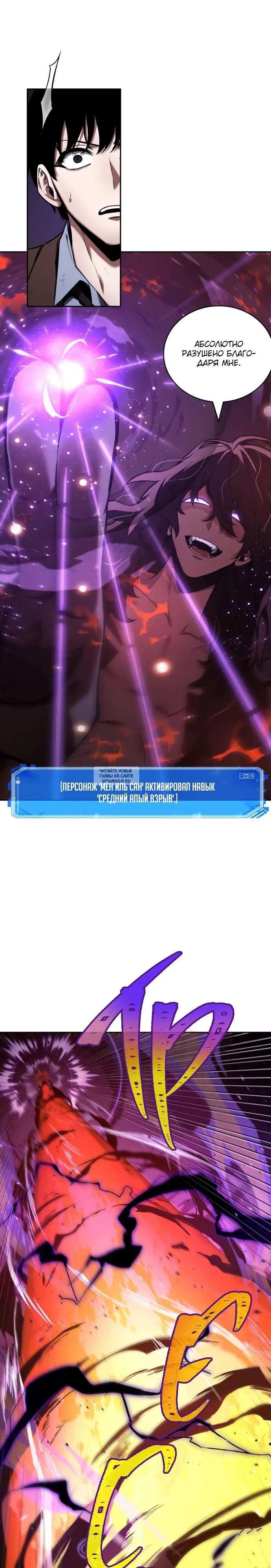 Page 31.000