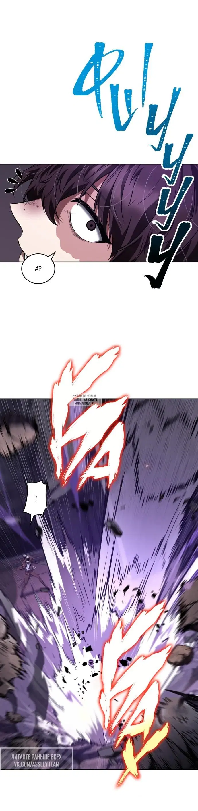 Page 31.000