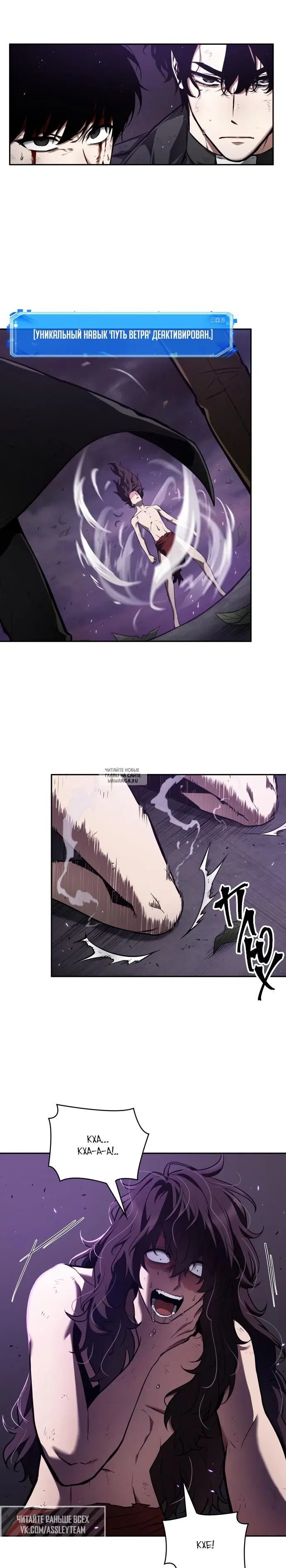 Page 31.000
