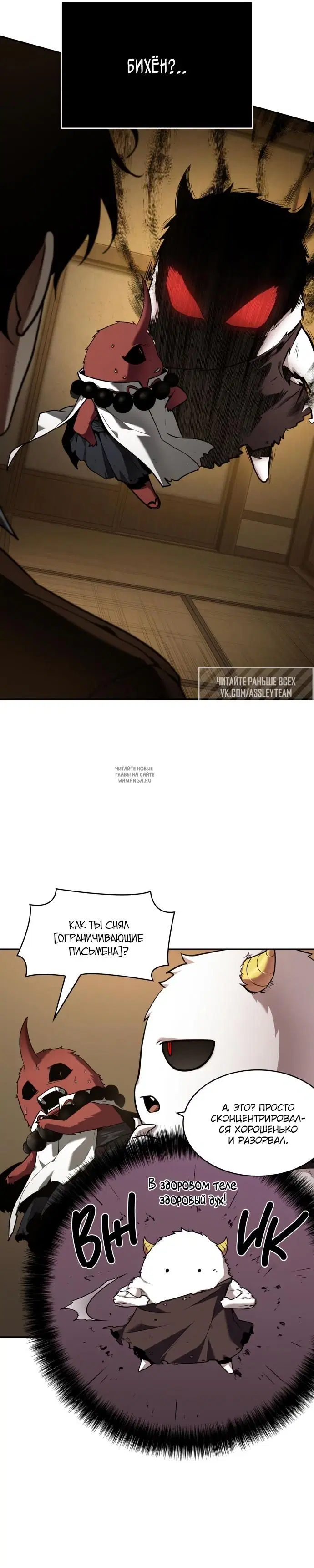 Page 31.000