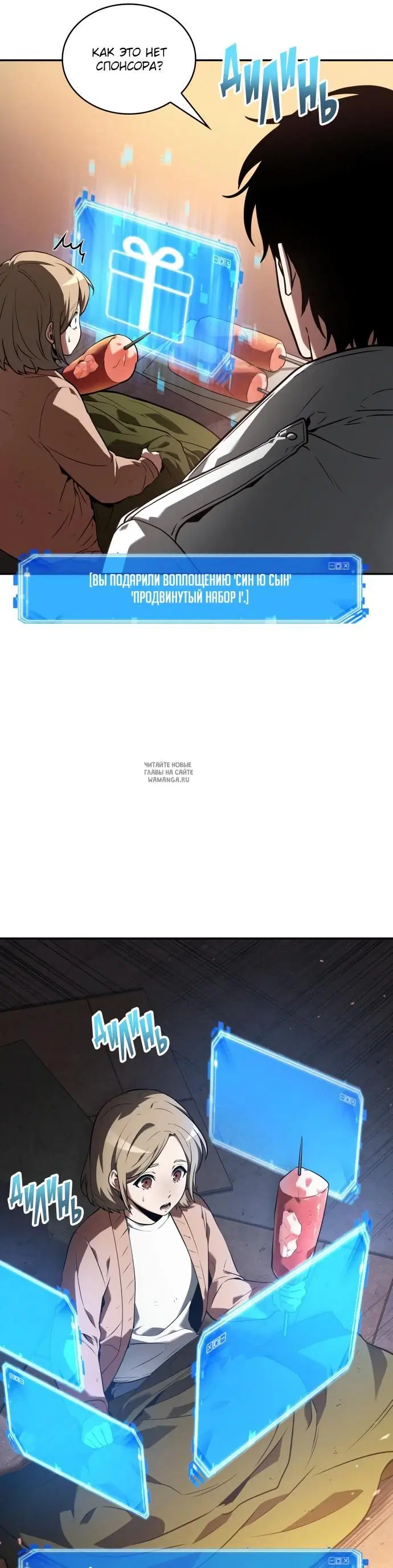 Page 31.000