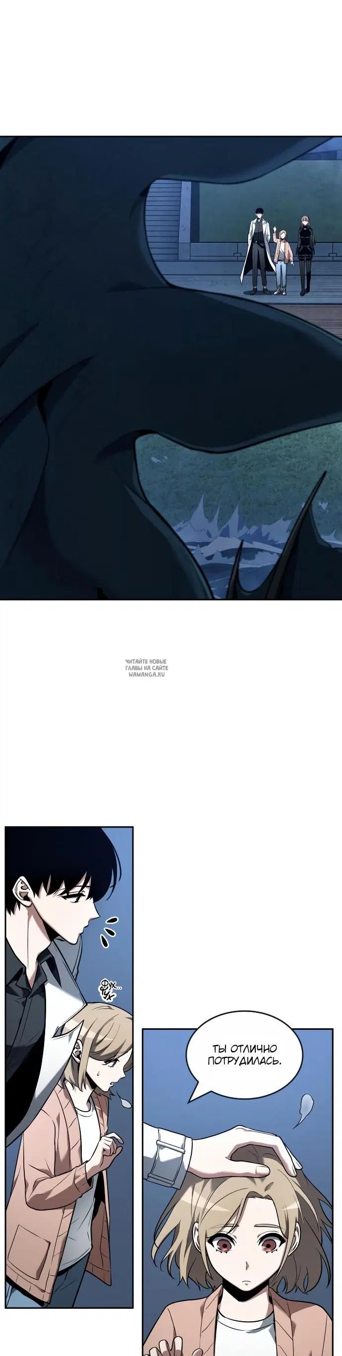 Page 31.000
