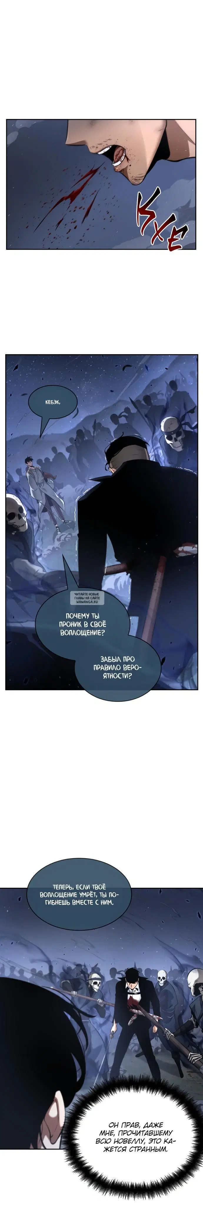 Page 31.000