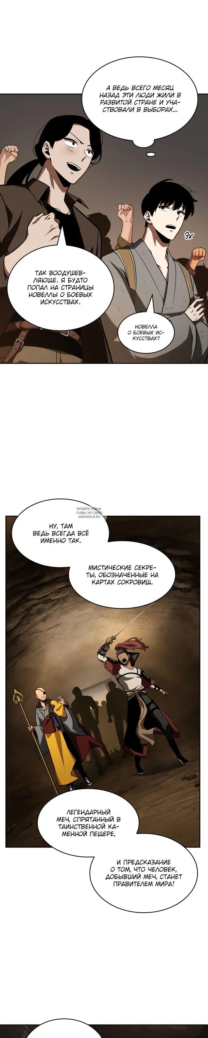Page 31.000